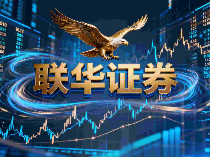 线上股票配资_配资交易_实盘交易资金隔离