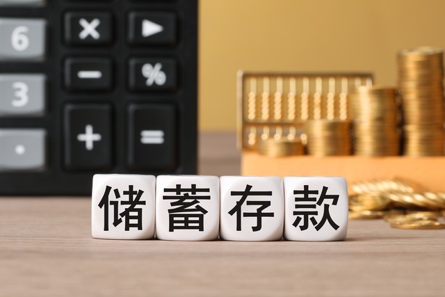 新手炒股配资_证券投资原则_个人证券投资策略