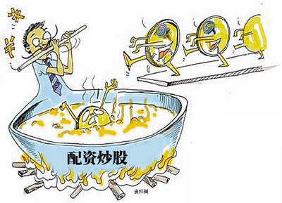 厦门股民热衷股票配资，高杠杆背后暗藏高风险