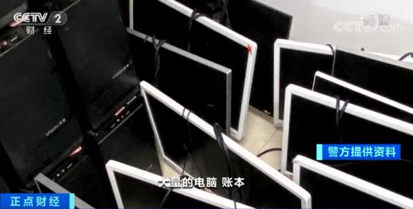 杭州警方摧毁特大荐股诈骗团伙_杭州荐股诈骗_配资安全