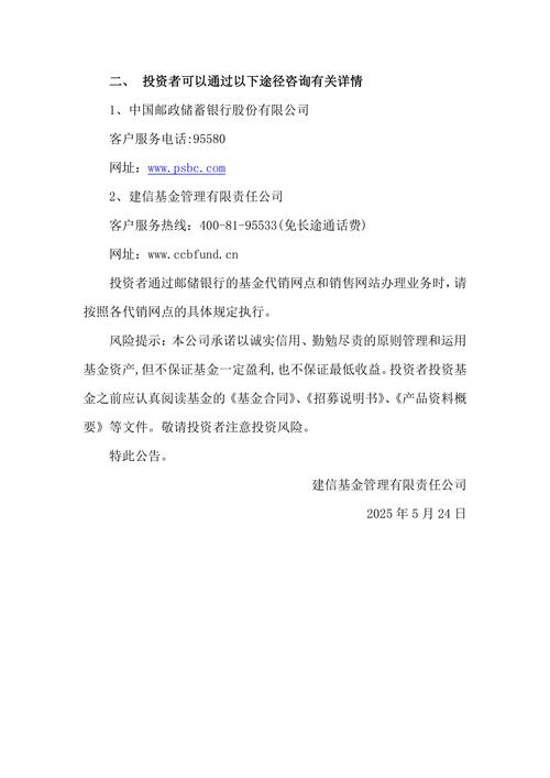 银行配资业务合规性分析_能配资_A股场外配资业务量放大