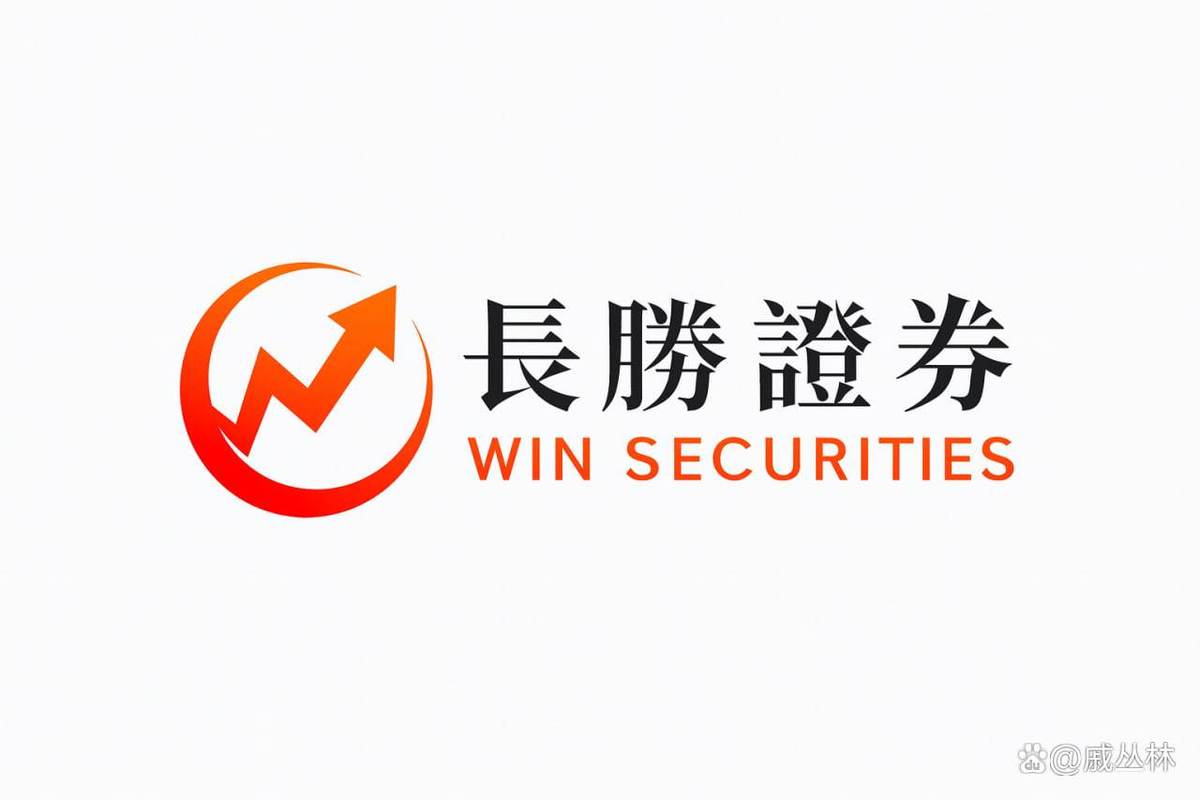 合规运营深圳到香港_九龙证券_金融科技证券服务