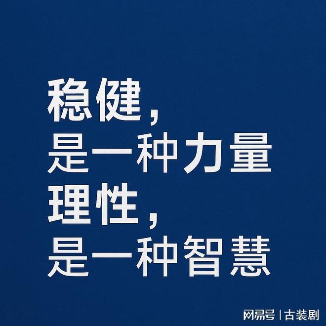 合规运营深圳到香港_金融科技证券服务_九龙证券