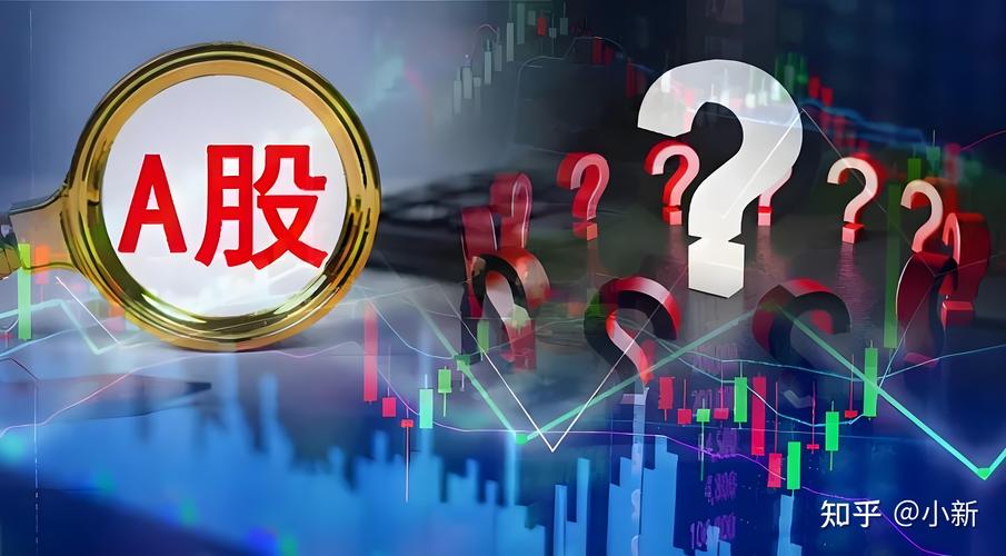 冷门股投资策略_北京股票配资网_价值挖掘潜力股