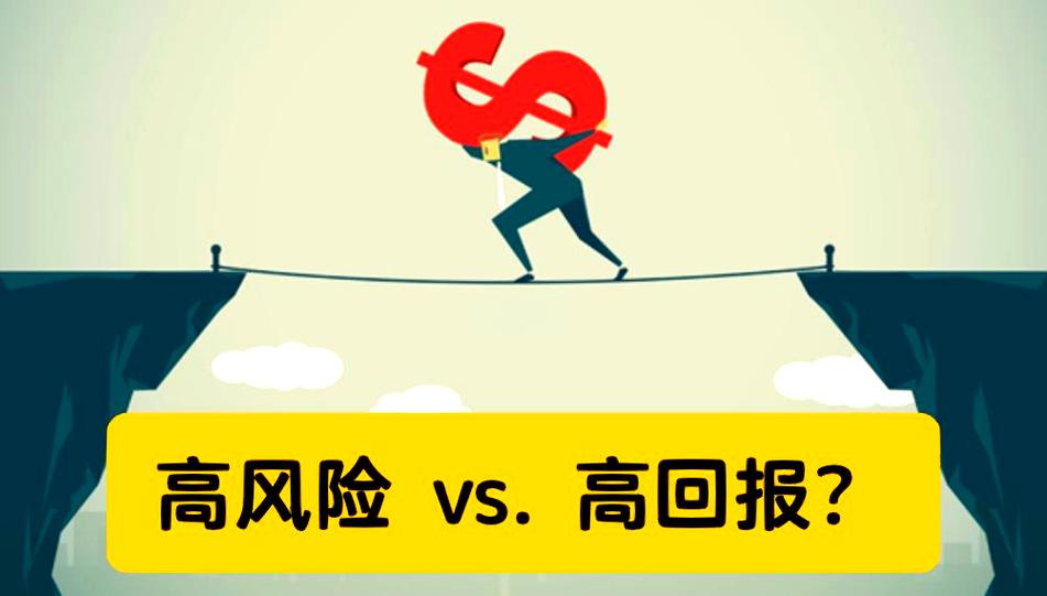 A股去杠杆_炒股杠杆是什么意思_券商降低两融杠杆