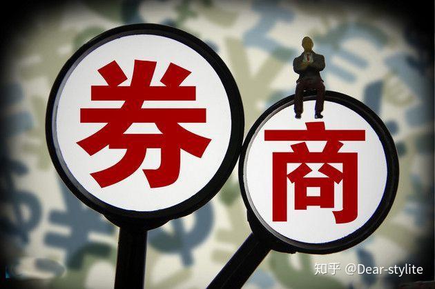 券商在金融市场干啥？一文详解机构与个人业务服务内容