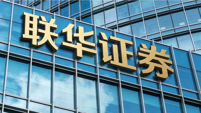 股票配资平台安全性评估_股票配资平台合规发展_短期股票配资