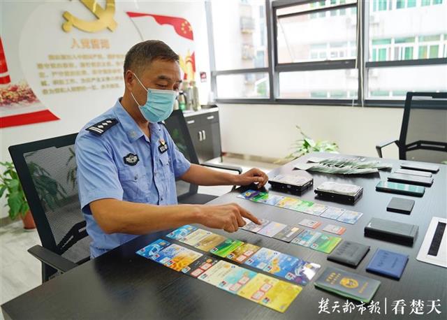 老股民轻信股票配资吧 融资融券平台被骗70万