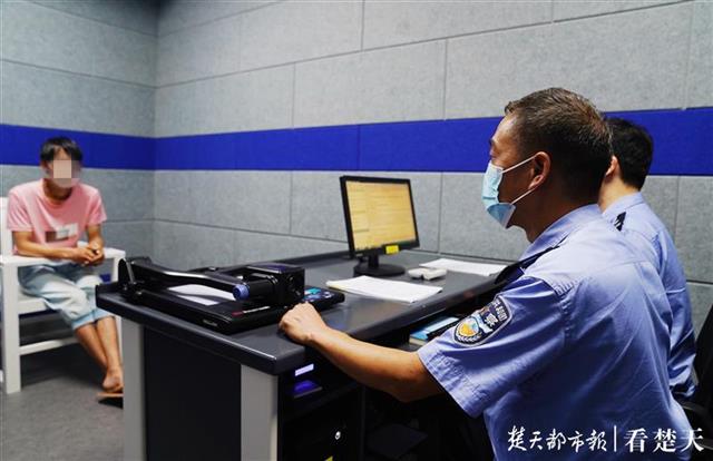 老股民被骗70万案件追踪_虚假融资融券平台投资诈骗_股票配资吧