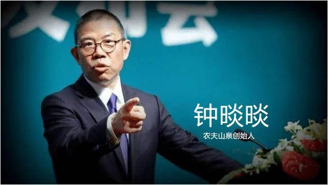 天山生物控股股东配资网站调查_天山生物股价暴涨原因_股票配资吧