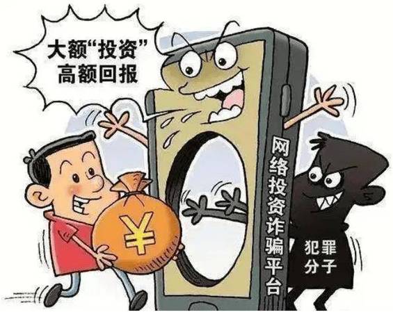 证券公司配资_股票场外配资非法经营案_徐汇区检察院起诉何某