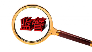 香港配资神话被戳破 低利率高杠杆不靠谱