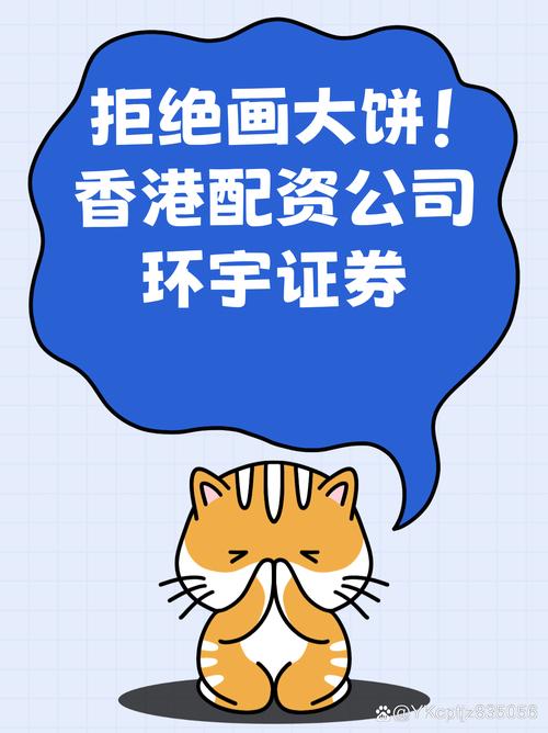 香港配资利率_香港配资杠杆倍数_股权配资