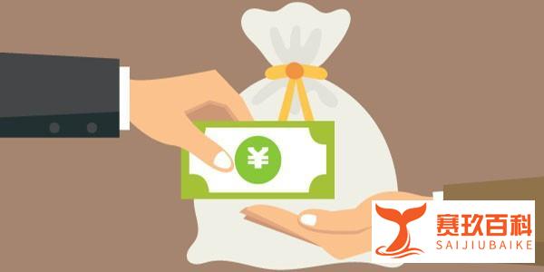 怎么杠杆买股票_场外配资风险_股票融资融券