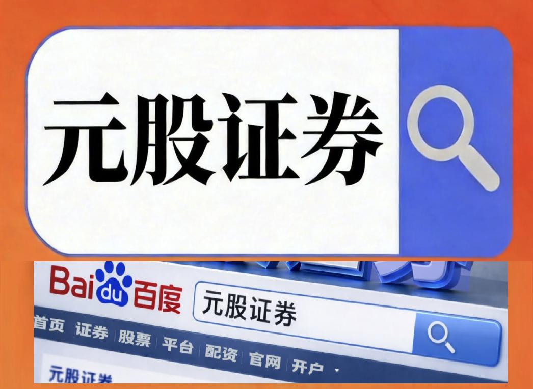 三家正规实盘的制度边界对比_实盘配资网_2026年线上股票配资平台安全观察