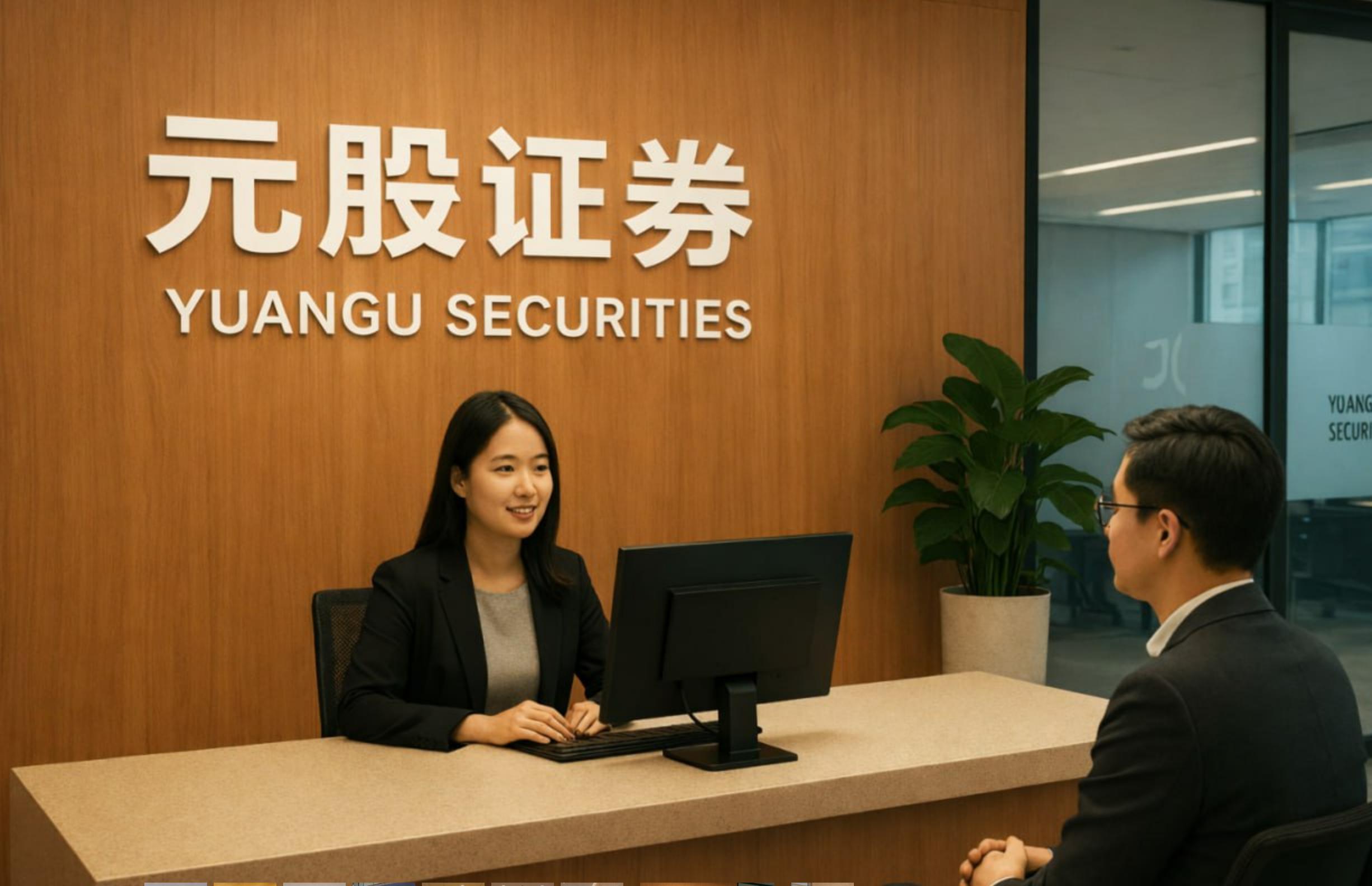 避坑指南_股票配资平台选择攻略_实盘配资网