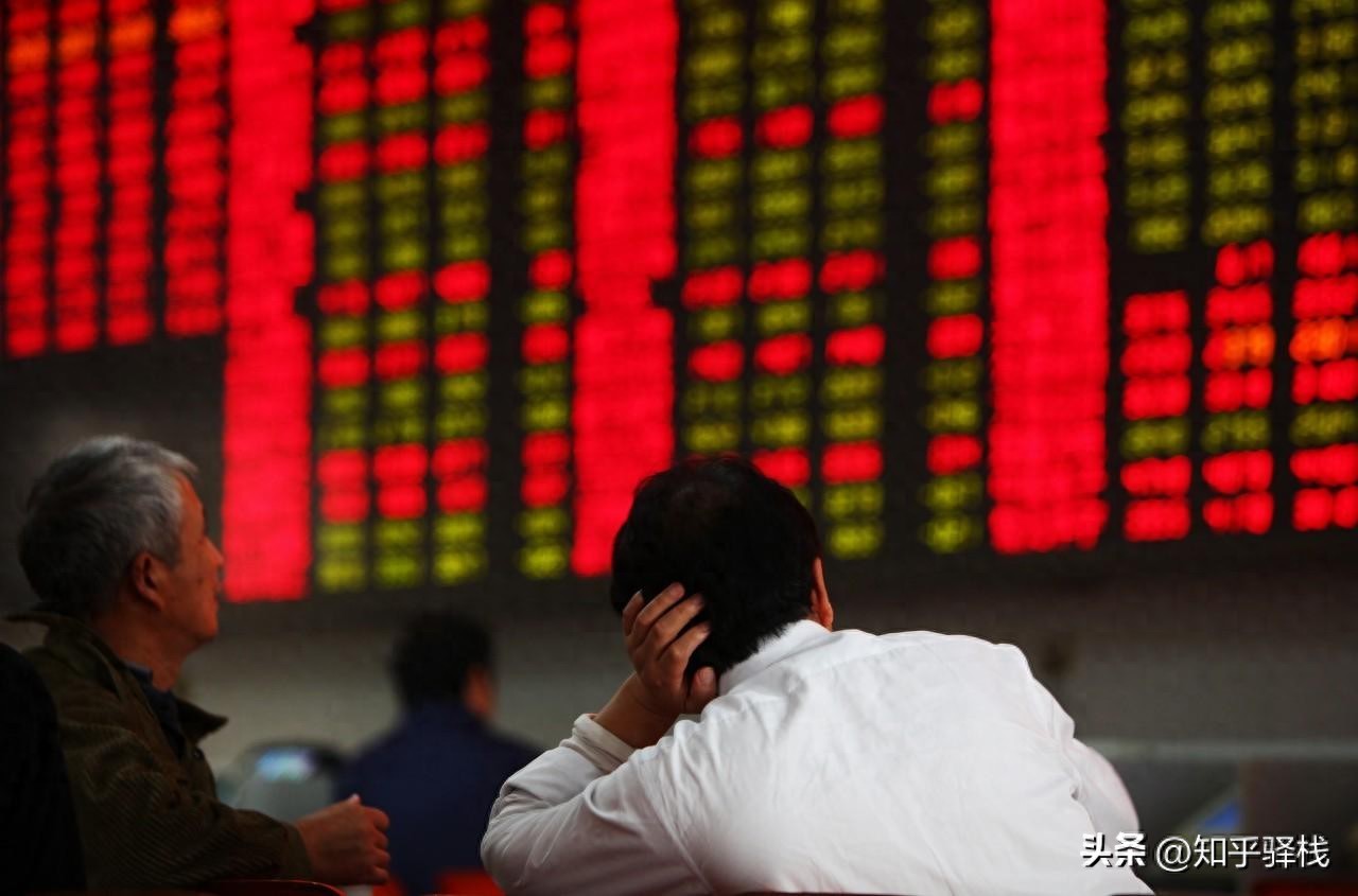 证券账号找回方法大公开，股民再也不怕忘账号错过行情啦