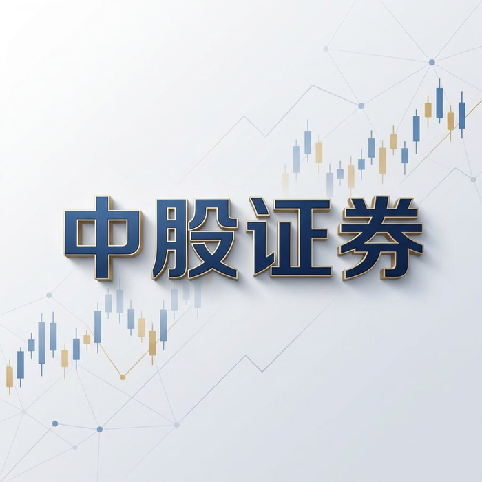 A股市场震荡整固_结构轮动与风格切换_炒股怎么加杠杆