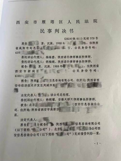 民间炒股合作场外配资定性_自然人之间借钱炒股合同效力_炒股票配资