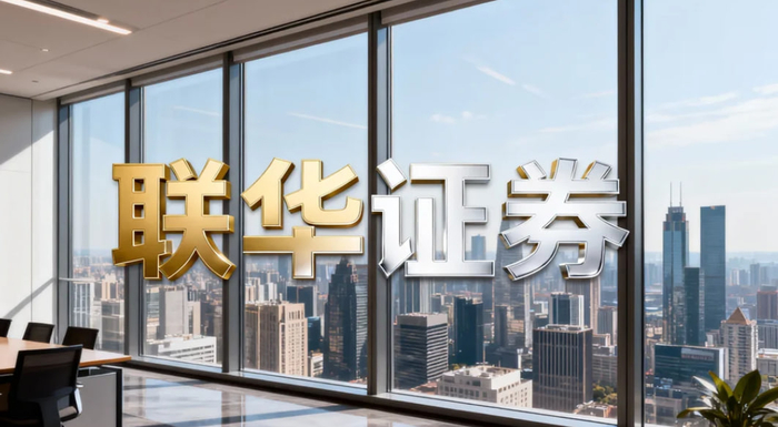 结构轮动市场分析_股票安全配资_2026年三月股市震荡整固