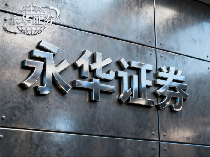 股票安全配资_2026年三月股市震荡整固_结构轮动市场分析