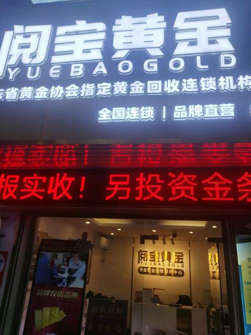 线上股票配资开户_股票配资平台 线上线下结合配资平台 互联网证券配资平台