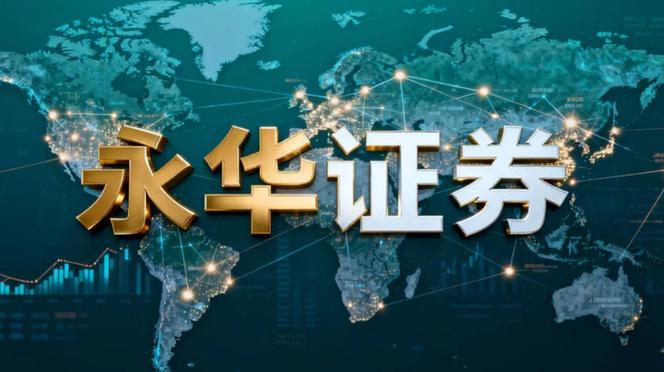 合规信息核查_股票配资平台选择_信康配资