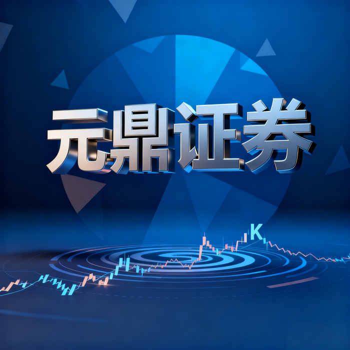 正规股票配资公司评估_股票配资平台选择_如何配资