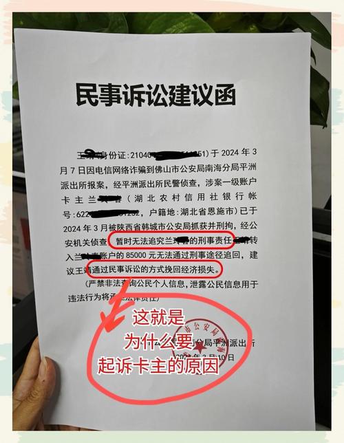 股票配资维权步骤_如何起诉股票维权_如何配资