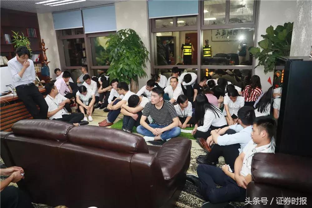 荐股电话骗局_股票配资期货配资_陌生美女加社交账号聊投资