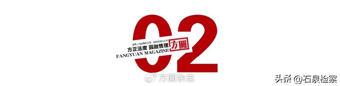 配资合同风险_非法配资诈骗_抄股配资