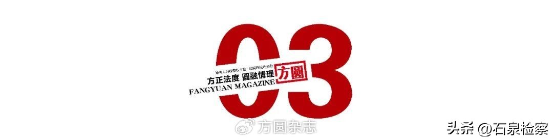 非法配资诈骗_抄股配资_配资合同风险