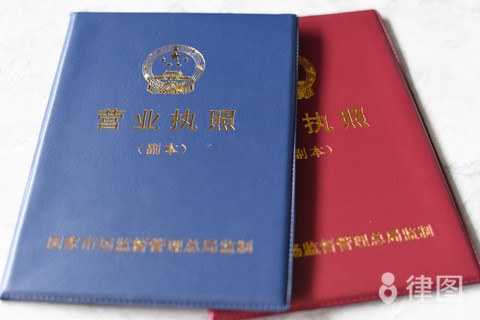 怎么融资买入股票？新手必看的两种方式