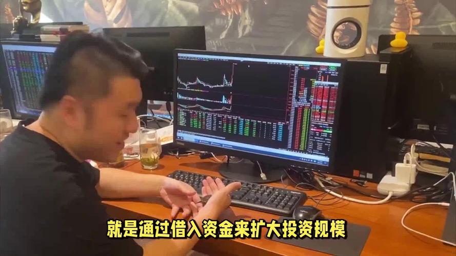 股票怎么上杠杆？投资高手安全的5条法则