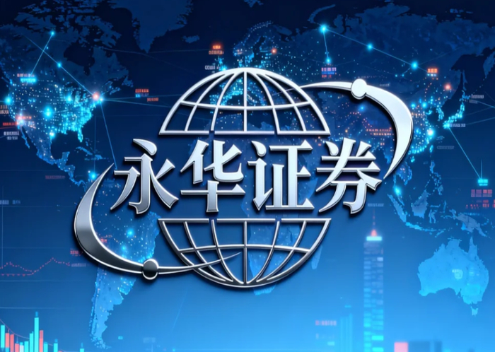 股权配资_中国资本市场配资行业合规发展_配资平台风险治理技术演进