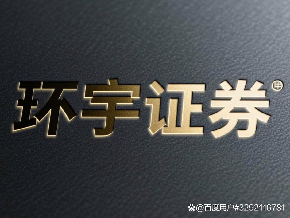 正规股票配资平台受监管严查还能用吗