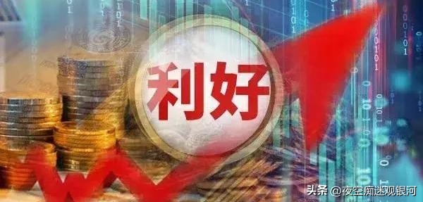 A股市场黑天鹅应对策略_a股杠杆怎么开通_金融市场波动风险