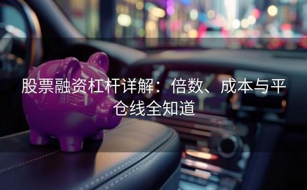 非法期货交易_虚假宣传_高杠杆贵金属投资_杠杆平台app哪个可靠