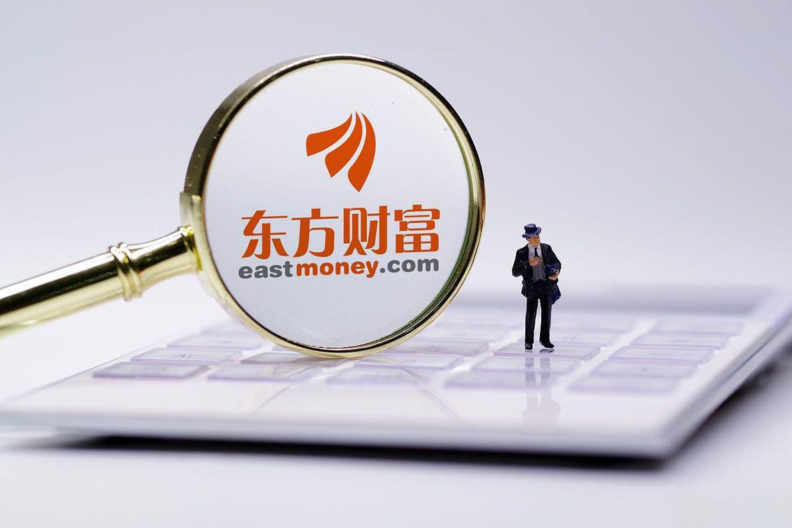 A股行情向好新手入场，东方财富炒股开户无套路易上手