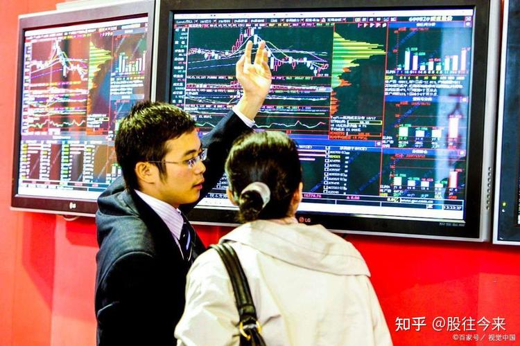 股票配资平台骗局_非法股票交易平台点点投顾_配资知识网站
