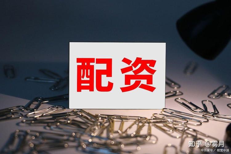 网上配资炒股心态要平衡，天牛宝配资成股民投资利器