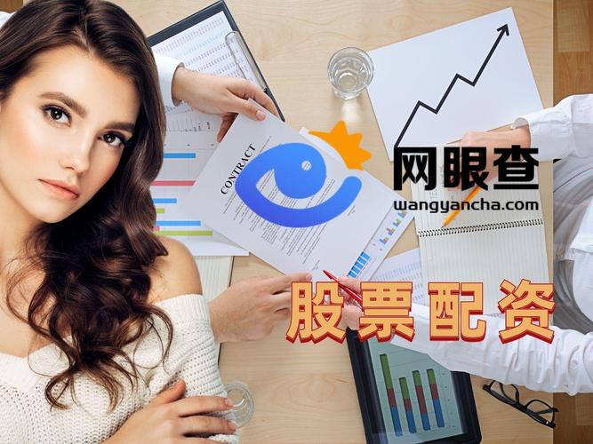 炒股如何开户_网上配资炒股正确心态_天牛宝股票配资公司安全风控