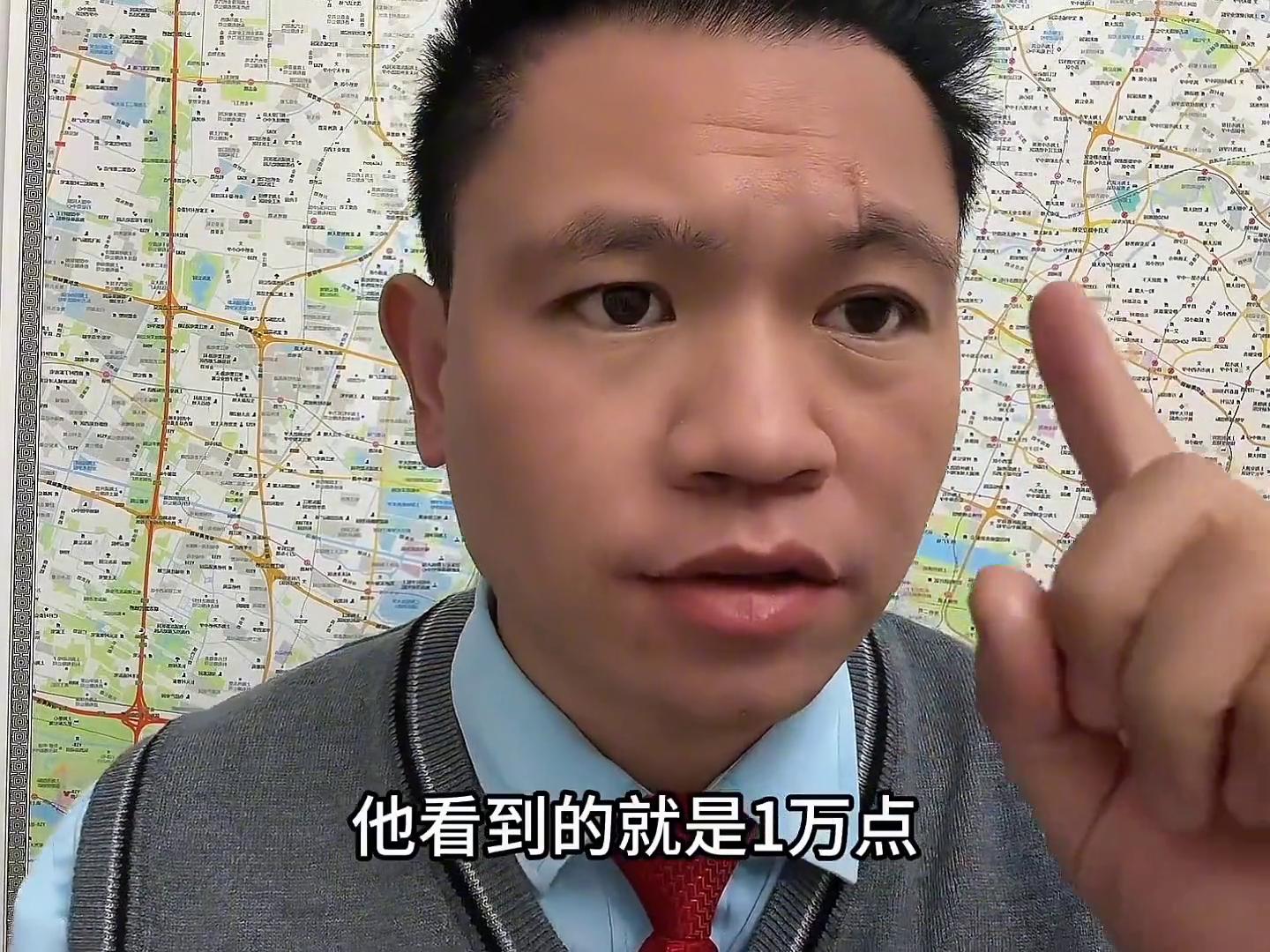 会水的淹死_什么是杠杆炒股_玩杠杆股灾