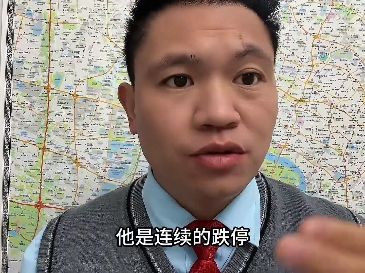 会水的淹死_什么是杠杆炒股_玩杠杆股灾