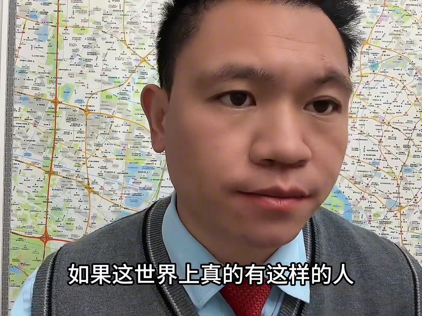 什么是杠杆炒股_会水的淹死_玩杠杆股灾