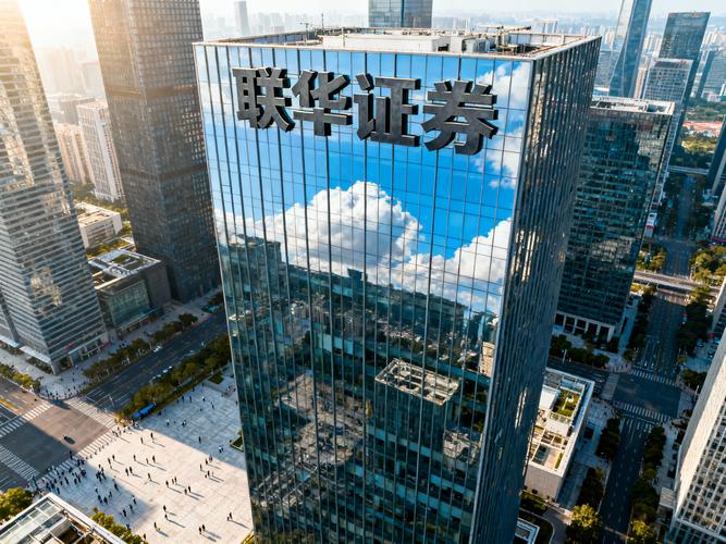 2020全国十大配资公司排名，哪家股票配资平台值得一试？