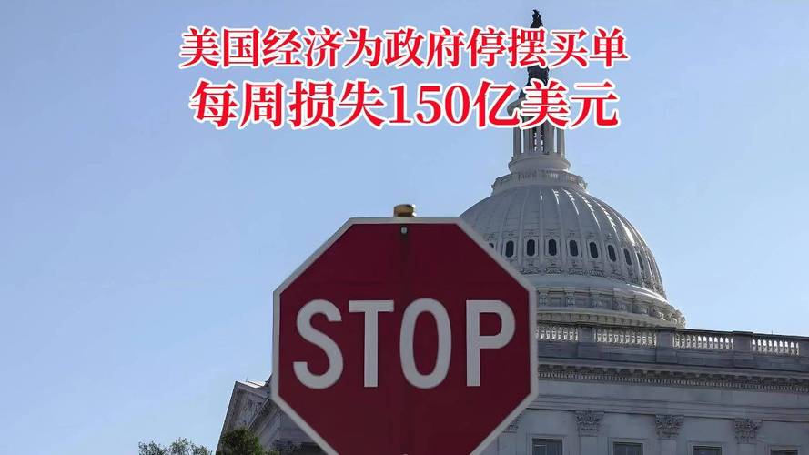 Archegos基金爆仓事件_高杠杆美股投资风险_什么是杠杆炒股