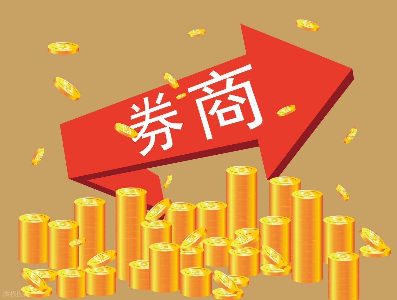 股市行情鑫东财配资_技术性牛市条件 上证指数均线分析 牛市3.0券商板块走势