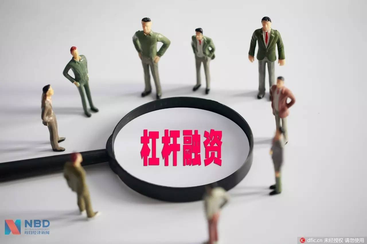 配资公司利息计算方式_A股场外配资活跃度_场外股票配资