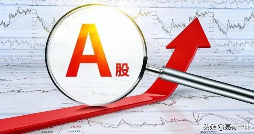AI产业链融资加仓分析_怎么杠杆买股票_两融余额增长趋势